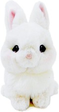 Sole Limone Lapinou Bambino Nano Hotot Coniglio Soffice Peluche Giocattolo 17cm Giappone