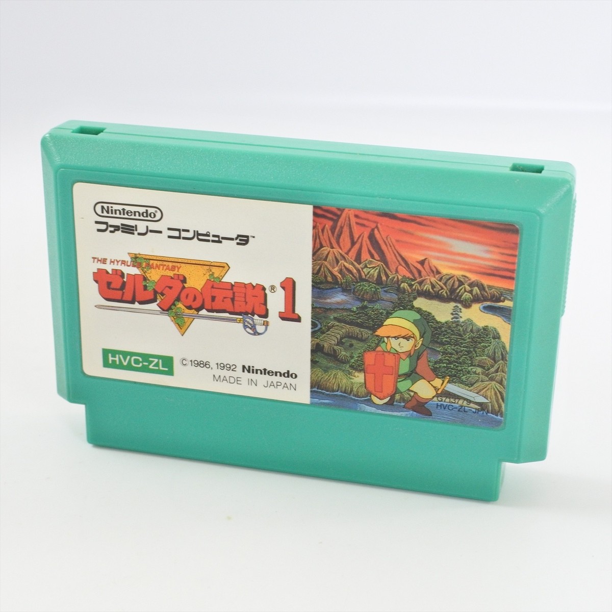 Famicom LEGEND OF ZELDA 1 Cartridge Only Nintendo 1308 fc | eBay