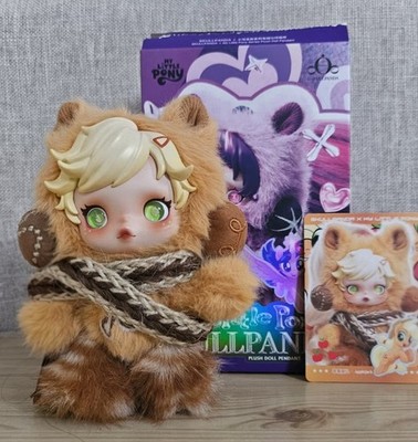 正規品POPMART SKULLPANDA My Little Pony セット SKULLPANDA × My Little Pony Series Plush Doll Pendant - POP MART