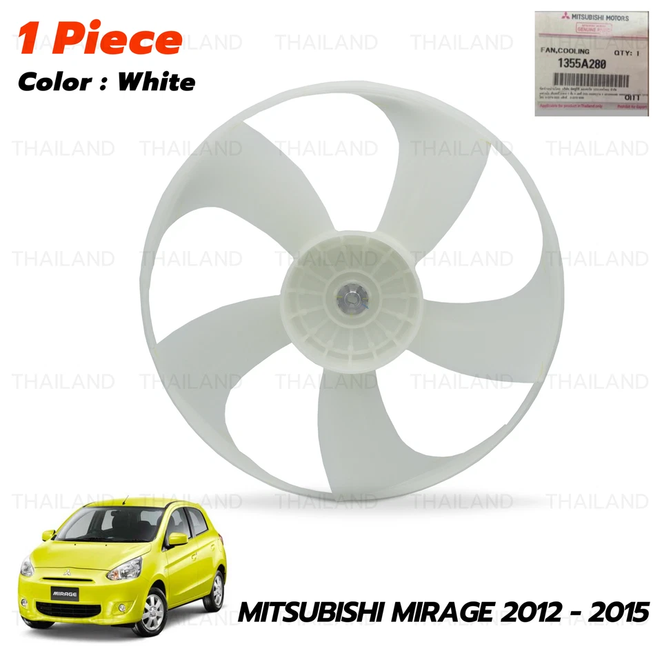 Fan Cooling Blade For Mitsubishi Mirage G4 Attrage Space Star 2012 2015 - Image 2 of 4