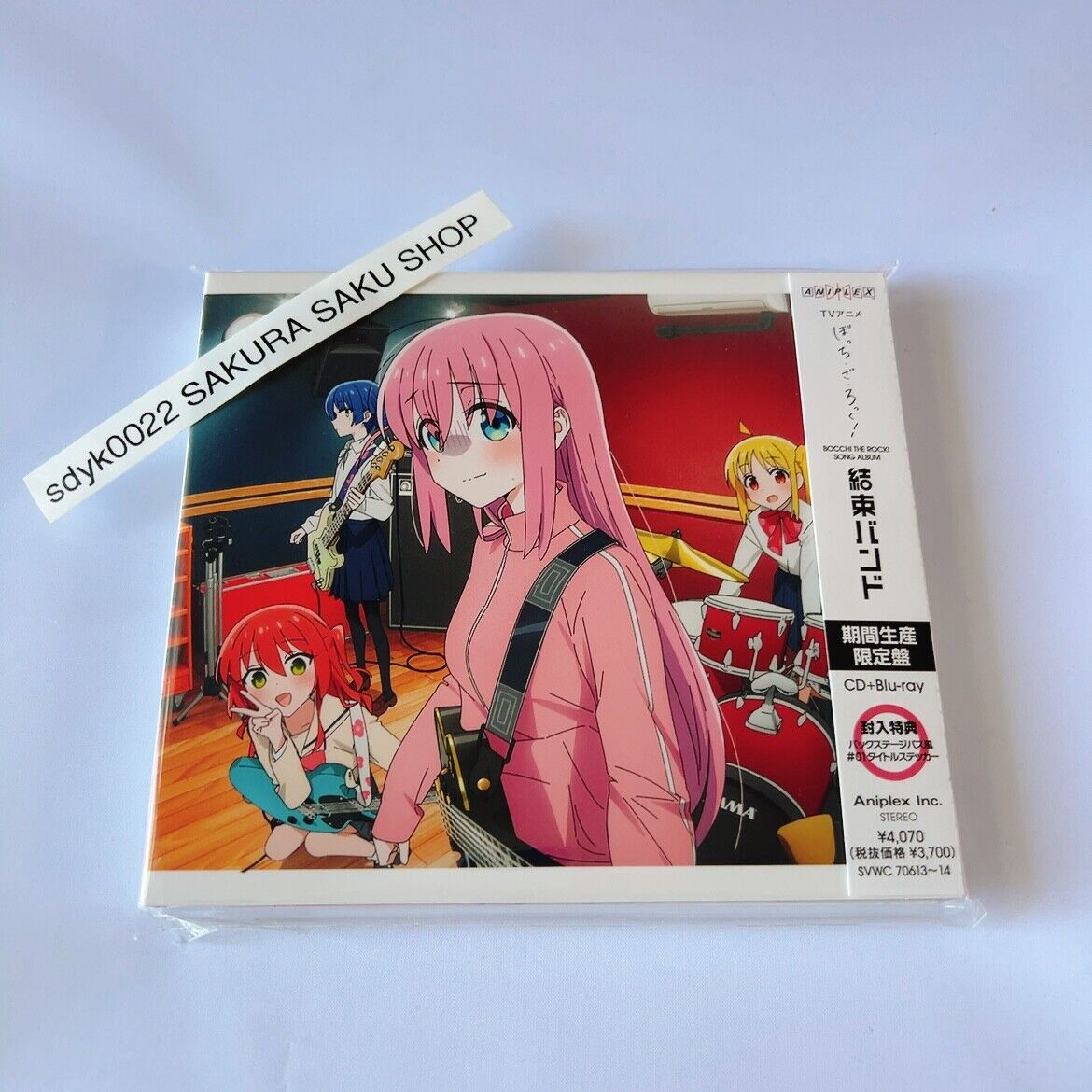 CD] Kessoku bando Hikari no naka e TV anime Bocchi the Rock!