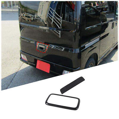 ABS Carbon Fiber Tailgate Handle Cover Decor Frame For Daihatsu Atrai 2022-2023