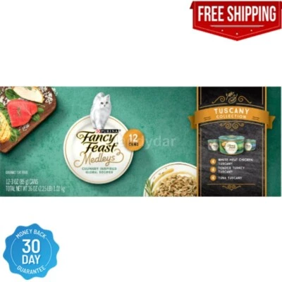 BRANDED Fancy Feast Medleys 12 Ct. Tuscany Wet Cat Food Variety Pack, 3 oz. Cans (12