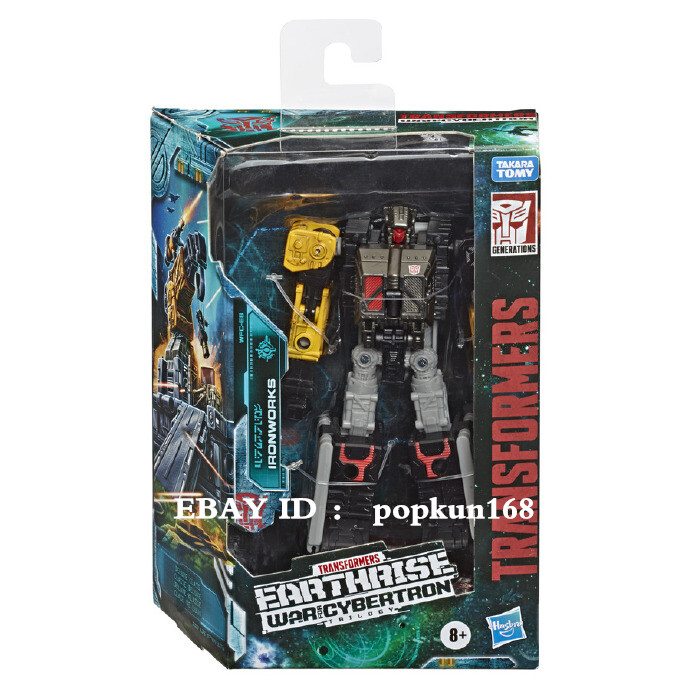 New Transformers Hasbro Ironworks Cybertron Siege War Action
