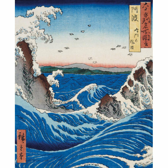 V&A Awa Province Naruto Rapids - Utagawa Hiroshige Blank Greeting Card with Enve
