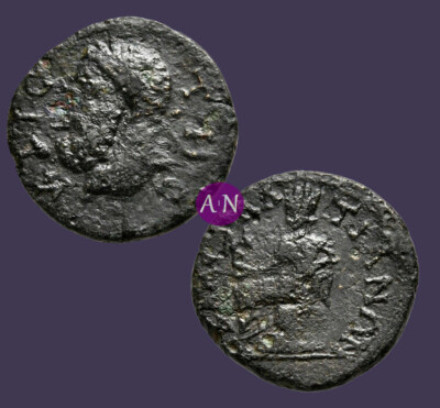 Archaios | Moesia KALLATIS Herakles Kybele Nike | RARE | AE |  i47.3