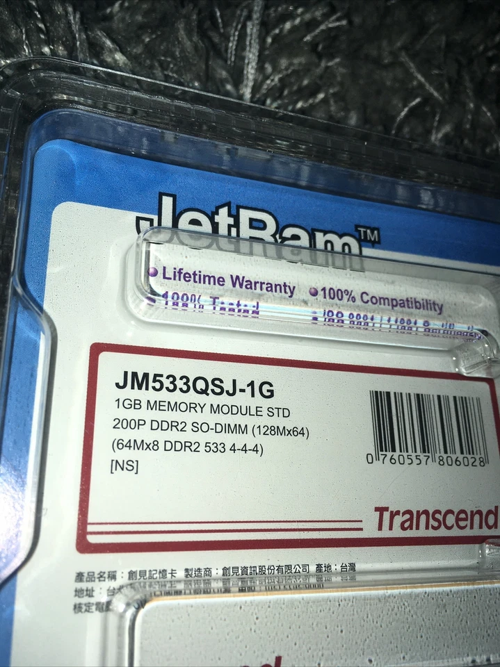 New Transcend JetRam 1GB DDR2 533 Premium Memory Chip JM533QSJ-1G - Image 4 of 4