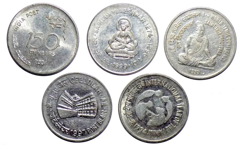 1994 - 2004 - INDIA REPUBLIC 5 FUPEE COMMEMORATIVE 5 STEEL COINS LOT - 5 GRAM EC - Image 3 of 4