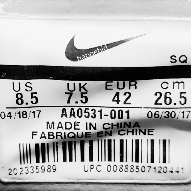 Albany Uygun konsey nike shoes upc code 