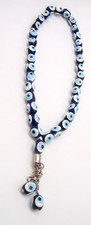 VTG EVIL EYE PRAYER WORRY BEADS 33 BEADS ROSARY