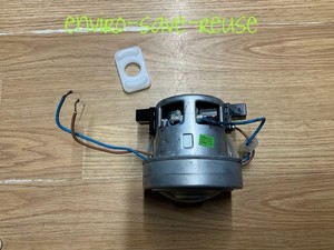 Hauptsaugmotor MNej0-Ga = Shark NZ801uktsb Bodenstaubsauger mit Kabel