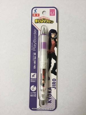 PILOT Mechanical Pencil Doctor Grip CL Play Border My Hero Academia HDGCL60R (0.