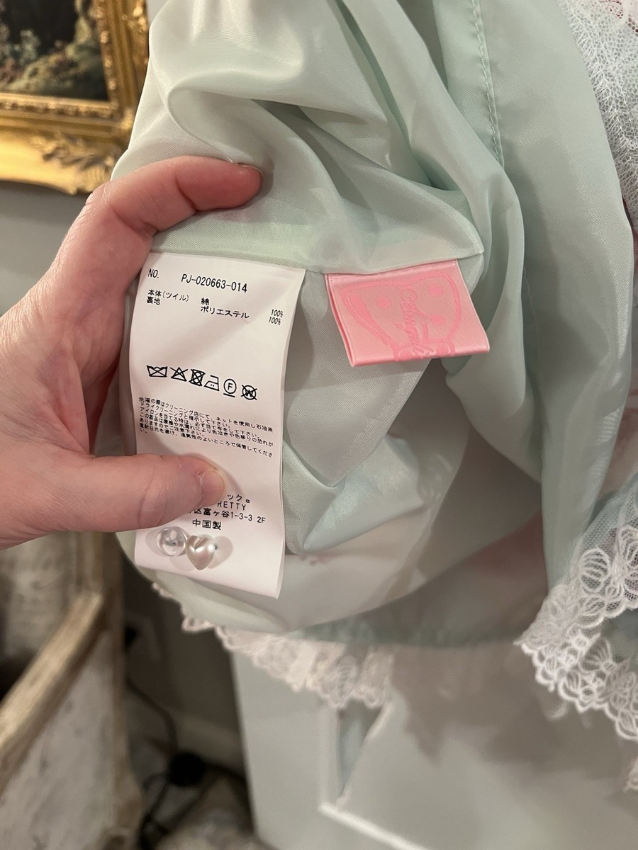 Angelic Pretty Happy Cakes Ribbon JSK Mint Green Dress Sweet