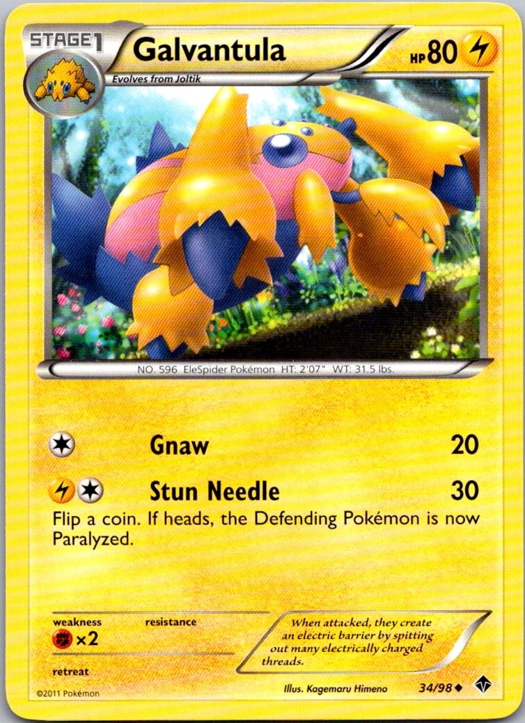 Emerging Powers #34/98 Galvantula