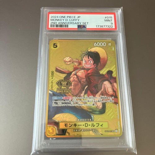Monkey.D.Luffy (One Piece Japanese Version 2nd Anniversary Set) graded PSA 9 for sale on eBay
