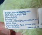 SITTING FROG PLUSH #AJ021 — photo 8