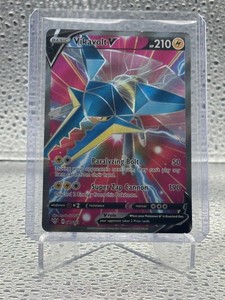 vikavolt pokemon card value Amazon.com: Vikavolt GX - 134/145 main image 0