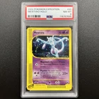 Mewtwo 20/165 PSA 8 Holo Rare English 2002 Expedition Pokemon E Reader Vintage