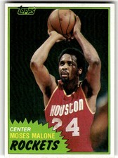 2012-13 初年度Prizm Moses Malone 2012-13 Panini Prizm Moses Malone