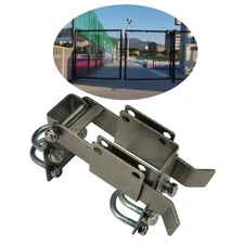 Chain Link Residential Strong Arm Double Gate Latch Use This Where 2 Gates Swing