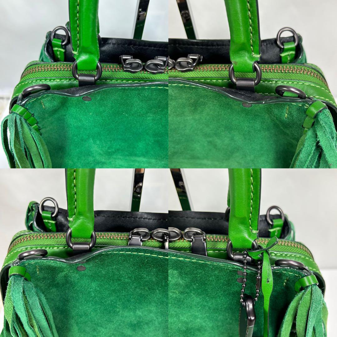 COACH Rogue 25 With Fringe Cervo Suede Kelly Green/Black COACH Rogue 25 With Fringe Cervo Suede Kelly Green/Black