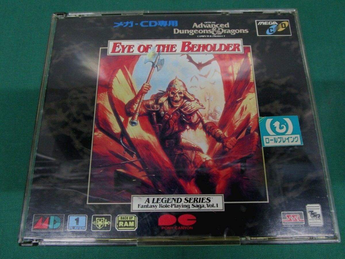 Mega CD Eye of the Beholder. Advanced Dungeons & Dragons. JAPAN
