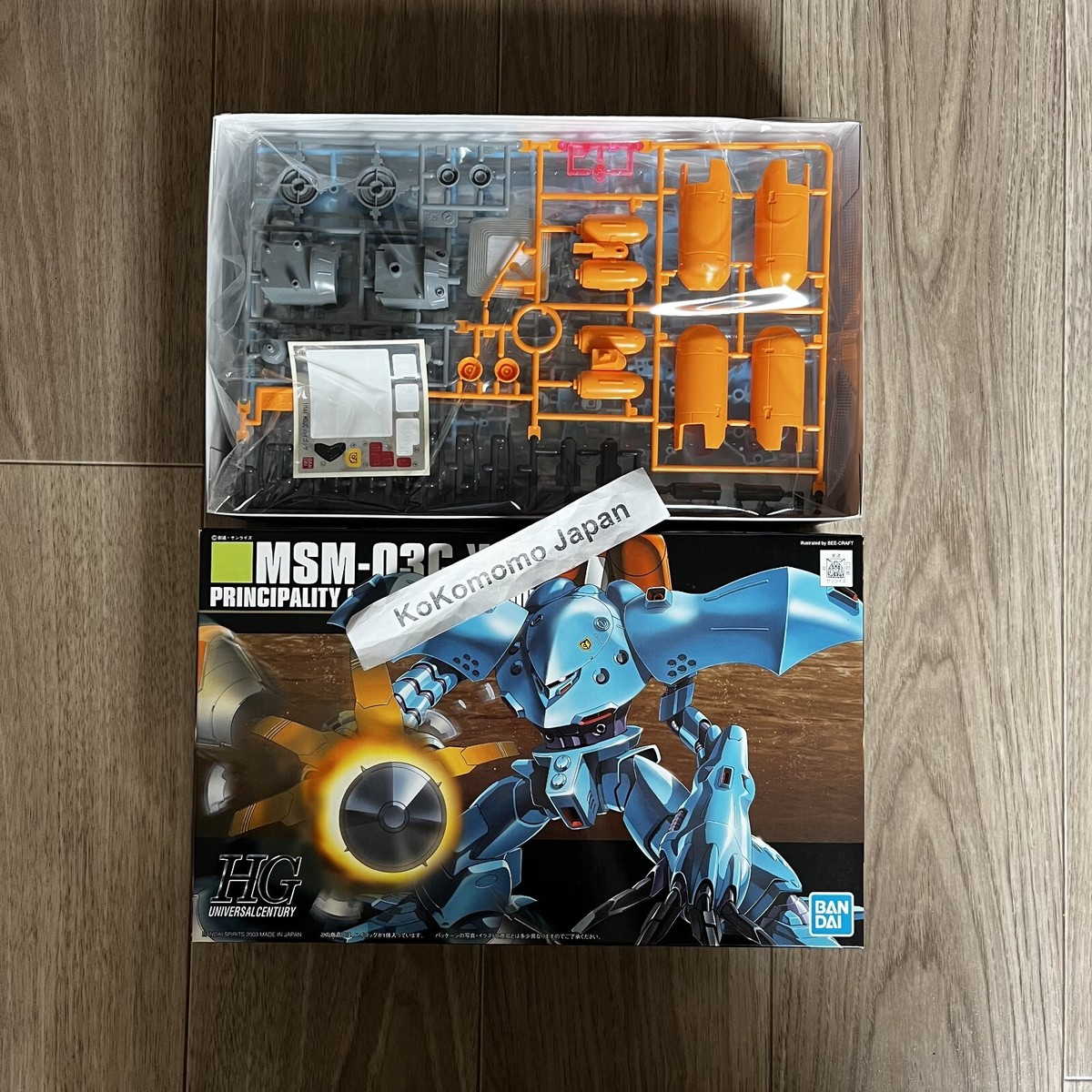 HGUC 1/144 MSM-03C Hygogg 