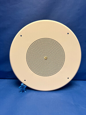 Atlas Sound SD72WV Loudspeaker for sale online | eBay