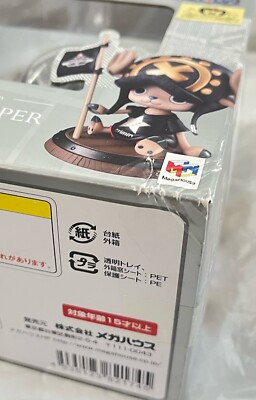 Portrait Of Pirates ONE PIECE Sailing Again Tony Chopper