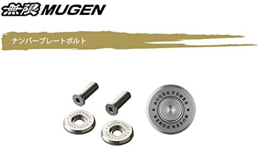 MUGEN Genuine OEM Number Plate Bolts For CIVIC TYPE R FD2 75700