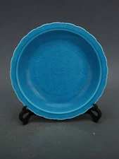 8.6" China Gem Blue Glaze Porcelain Carve Animal Dragon Fold Mouth Plate