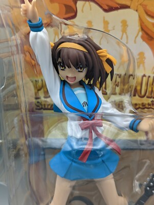 ★haruhi★ The Melancholy of Haruhi Suzumiya Premium Figure Special Guitar