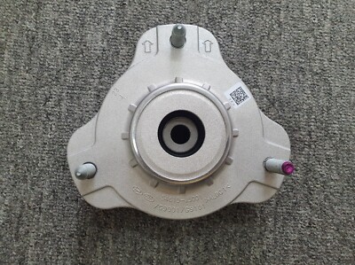 OEM 54608-G9001 INSULATOR BRG ASSY-FRT STRUT Driver Side for