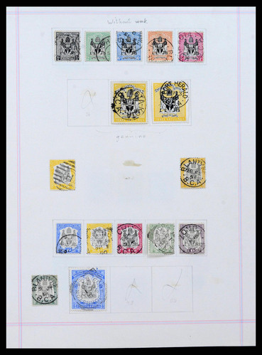 SOUTH AFRICA Territories 1886-1950 w/ Better Issues Stamp Collection - Picture 2 of 12