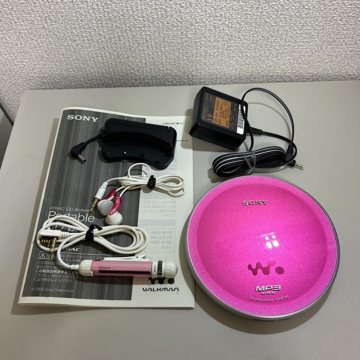 SONY D-NE730(P) 【公式通販】