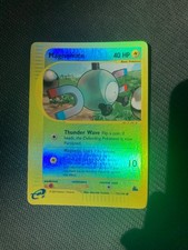 Magnemite 76/144 Reverse Holo Skyridge Pokemon WOTC 2003 NM-/Excellent Unplayed on eBay