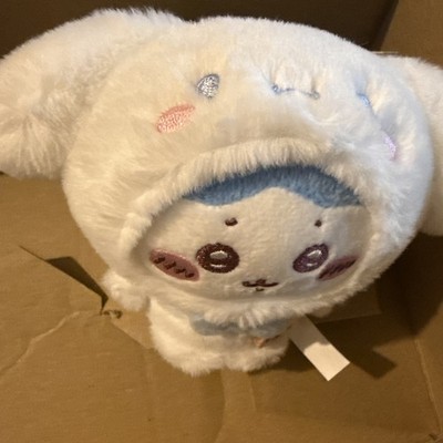 Schlüsselanhänger Chiikawa x Sanrio Collaboration Hachi x Cinnamoroll (CN) Ver