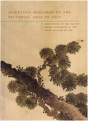 Scientific Research on the Pictorial Arts of Asia