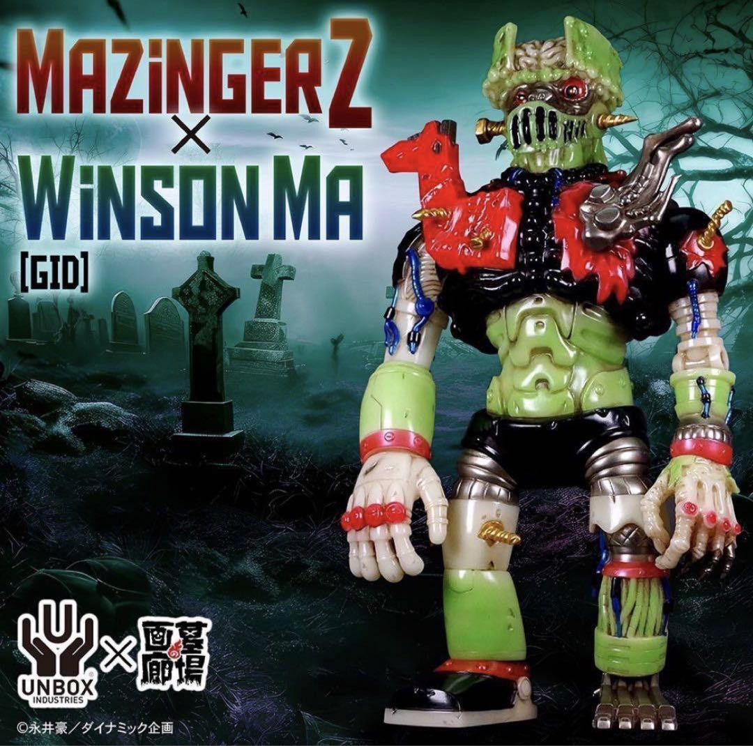 Limited Edition Unbox Industries Mazinger-Zx Winsonma | eBay Limited Edition Unbox Industries Mazinger-Zx Winsonma | eBay