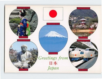 Postcard Greetings from Japan