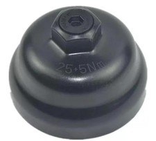 OEM 26315-2J000 CAP COMPLETE-OIL FILTER for Hyundai Palisade 2026+ *Hybrid/Gas*