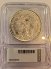 1978-Mo Mexico 100 Pesos Silver ICG MS68 (Absolutely Amazing Toning!!!) — photo 2