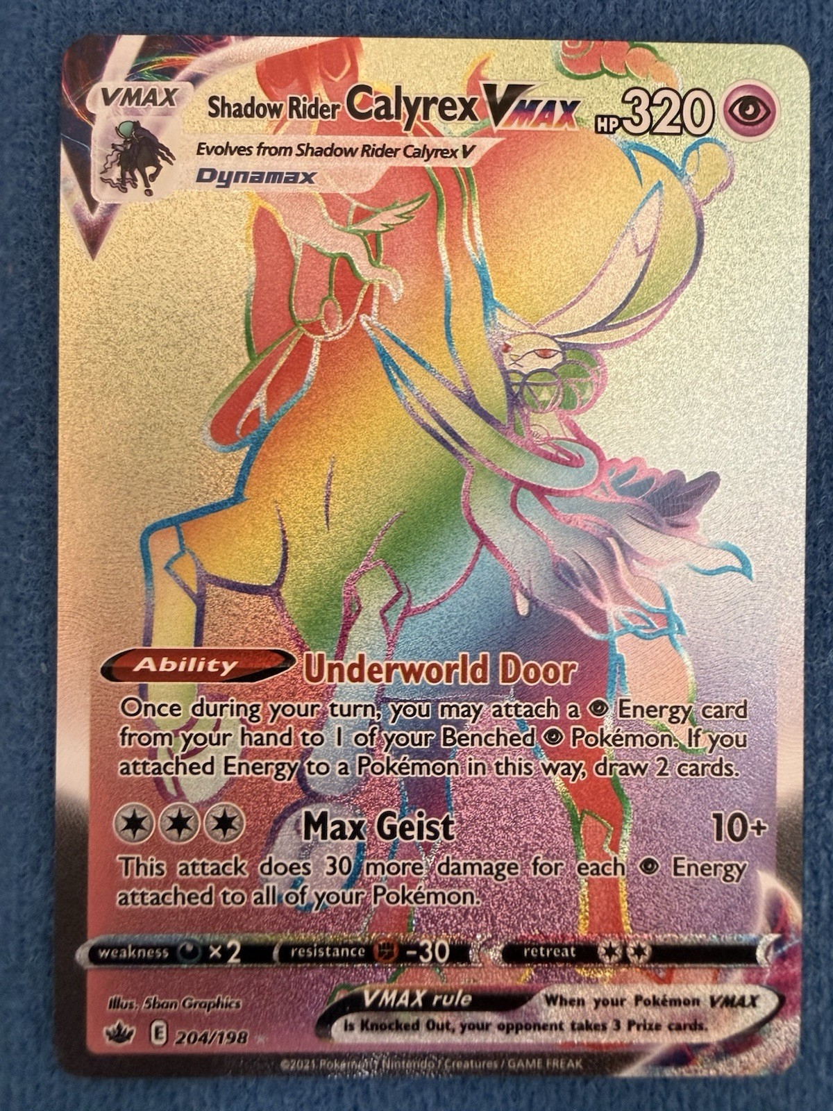 Pokémon TCG Shadow Rider Calyrex VMAX 205/198 Chilling Reign NM