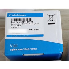 Brand New Agilent G1314-60100 Deuterium lamp for VWD