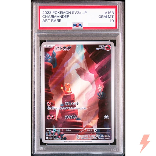 PSA 10 Charmander AR 168/165 SV2a Pokémon Card 151 - Pokemon Card Japanese 2023