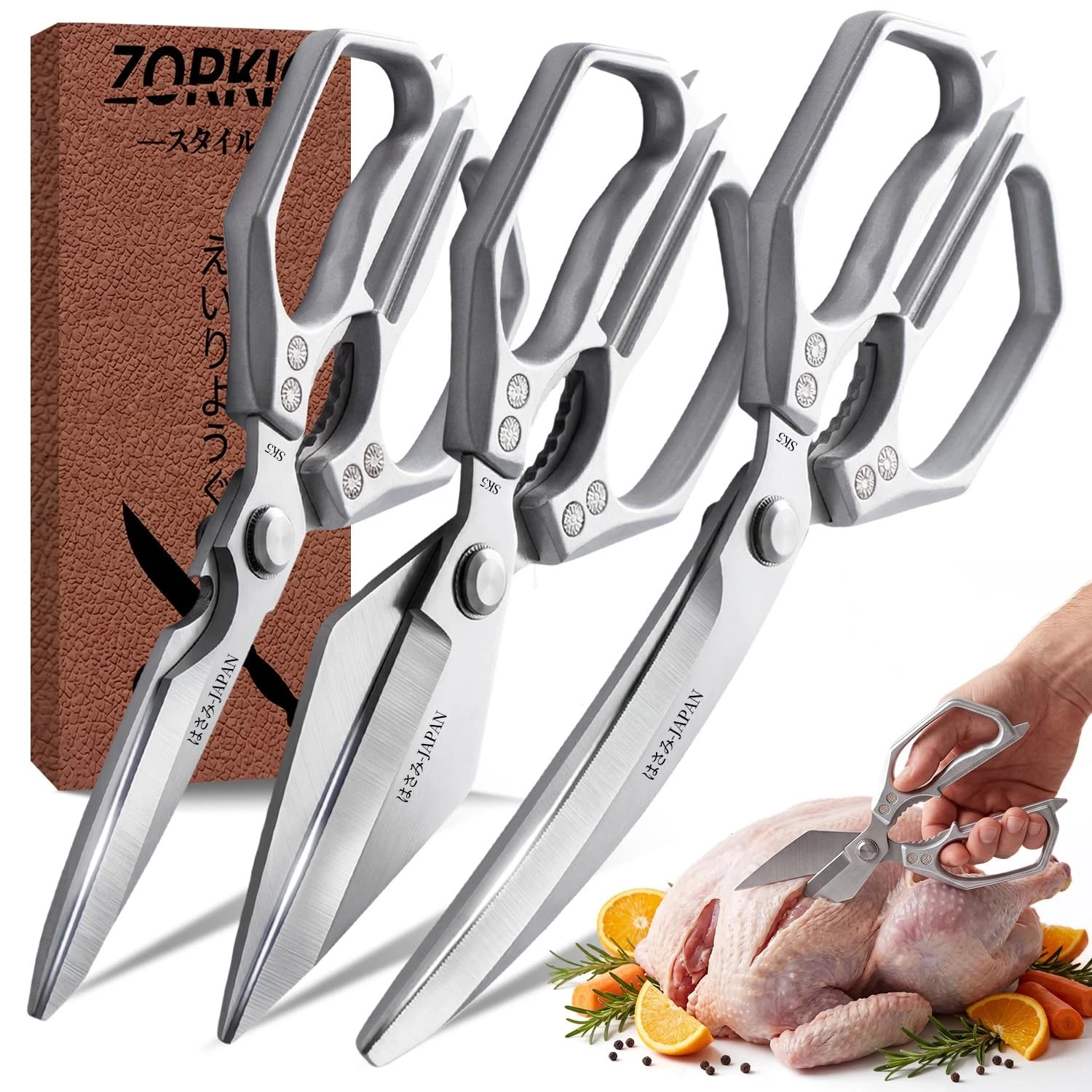 Kitchen Scissors Set Silver 3PCS, Heavy Duty Poultry Shears Kitchen Shear for...
Opens in a new wind