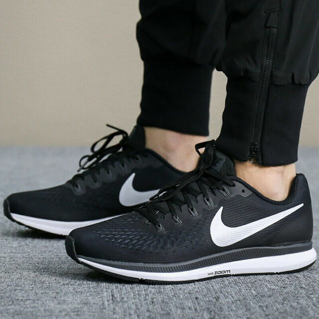 nike air pegasus 44