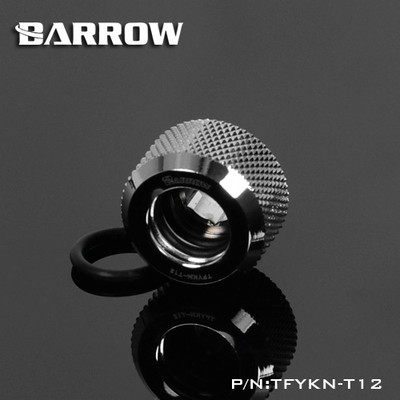 Barrow ''Choice'' Hartrohr Klemmverschraubung für 12 mm Schläuche - Silber - 238