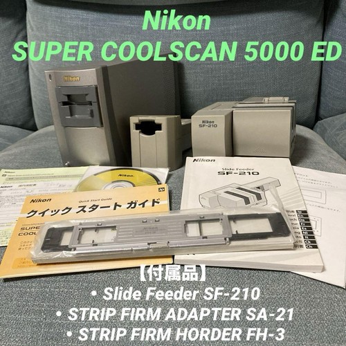Nikon SUPER COOLSCAN 5000 ED Film Scanner 32bit Strip Film Adapter SA-21 - Picture 5 of 16