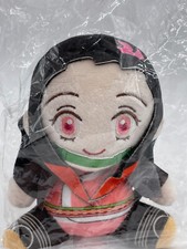 Demon Slayer Kimetsu no Yaiba Kamado Nezuko Plush Doll Stuffed Plush Toy NEW